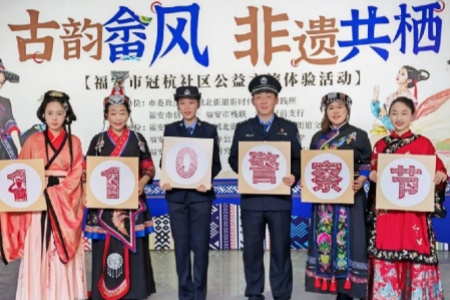 数字背后的坚守：2025福安禁毒宣传&ldquo;密码&rdquo;大公开