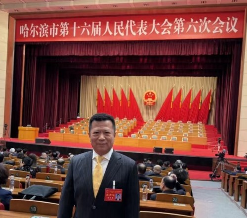 各地&ldquo;两会&rdquo;| 哈尔滨市人大代表焦裕昌：以标准化建设赋能 促进地方特产保护