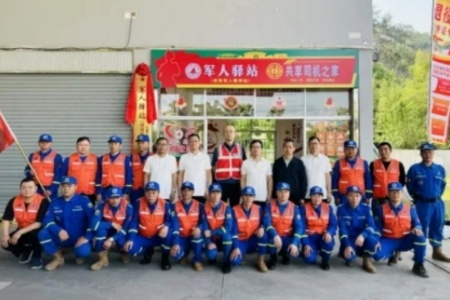 永定蓝天退役军人先锋队2025年书写应急救援亮眼答卷