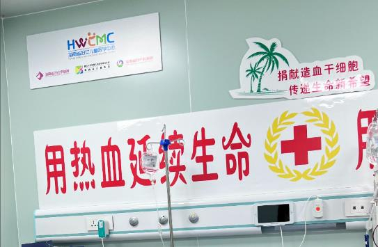 热血赴约 生命相&ldquo;髓&rdquo;│罗源辅警张灵杰用大爱为生命续航