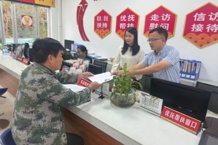 龙岩永定延伸服务触角 让尊崇优待&ldquo;看得见、摸得着&rdquo;