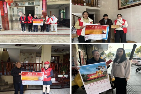 武平县退役军人事务局：迎新春温情送年画 尊崇暖人心
