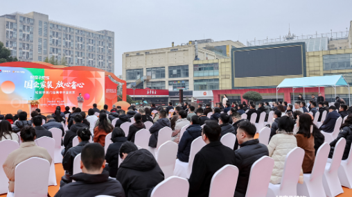 从&ldquo;造好房&rdquo;到&ldquo;装好家&rdquo; ，省建设集团24家轻装快装门店集中开业