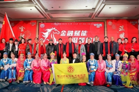 福州鼓楼：首批社区慈善专员上岗 金融赋能点亮公益之光