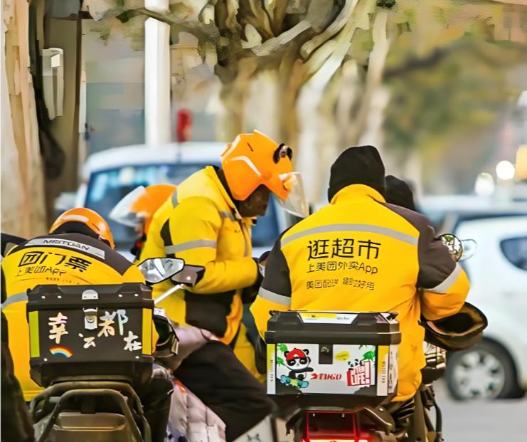 新就业形态人员职业伤害保障试点将全国覆盖，8400万劳动者迎来安全保障网