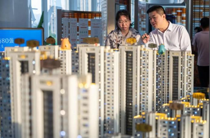 三大供给侧改革同步发力 2026房地产&ldquo;组合拳&rdquo;瞄准结构性潜力