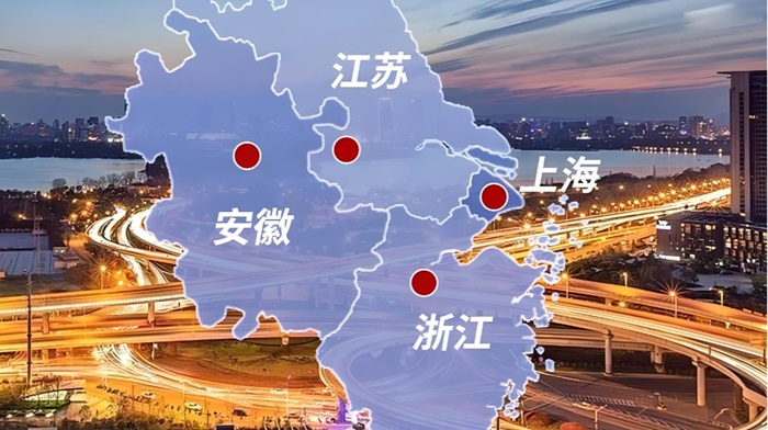 三大科创中心扩围升级 区域协同构筑创新&ldquo;新高地&rdquo;