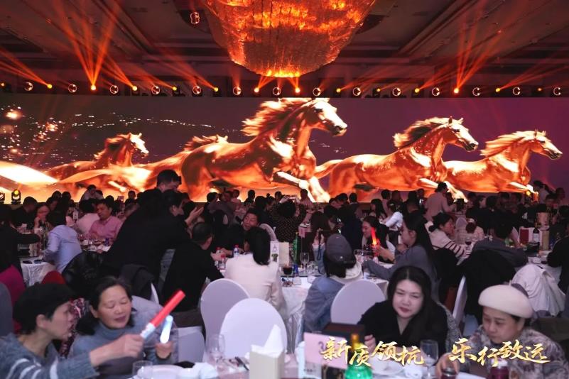 杭州市乐清商会2025年会：​新质领杭启新程 乐行致远谱华章