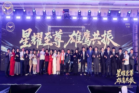 正行终章 情谊启航│大商之魂069期第三模块暨毕业典礼圆满礼成