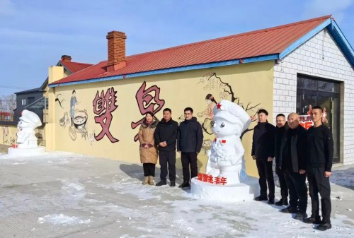 宝清县岁末暖行：&ldquo;冰雪精灵&rdquo;点亮乡村旅游新曙光