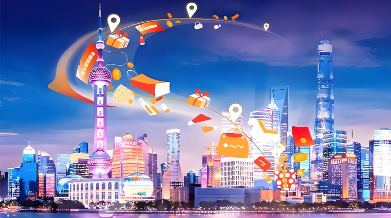 服务消费迎政策红利，十二项举措激活新增长引擎