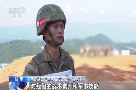 军地联动送喜报 双拥之花映长汀