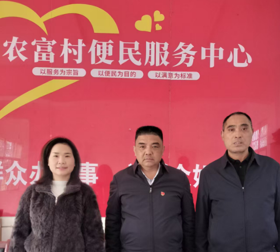 乡贤返乡挑大梁！刘艳旗实干引领农富村驶入乡村振兴&ldquo;快车道&rdquo;