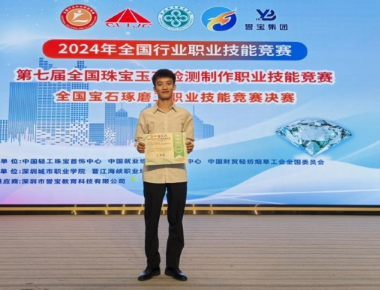 粤桂协作结硕果：盐田&ldquo;政校企&rdquo;模式为百色二千青年铺就成长成才路