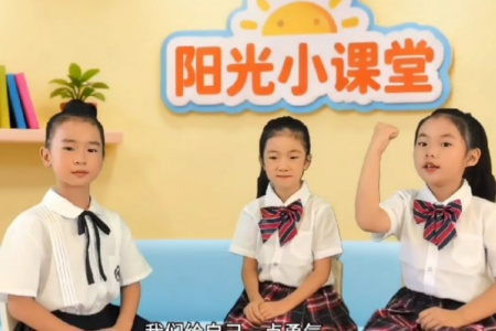 龙海区教育局斩获福建省漳州市青少年心理健康微视频比赛44项大奖