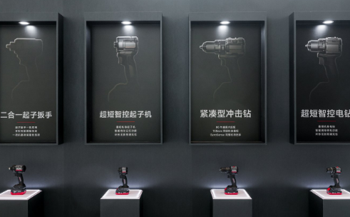 沃庭科技正式发布20V智慧锂电工具及全球化高端战略