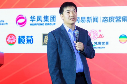 数智赋能青春共振！榄菊以科技内核闪耀第32届中国国际广告节！