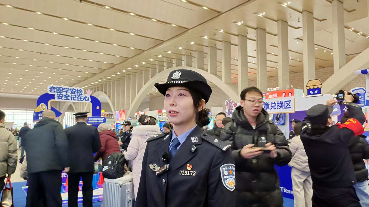 铁警护航伴春运 燕赵和&lsquo;枫&rsquo;暖归途--石家庄铁路公安处组织开展春运主题宣传活动