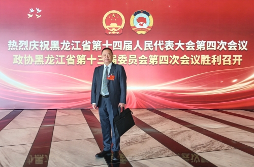 各地&ldquo;两会&rdquo; | 黑龙江省政协委员杨昌仁：&ldquo;算电融合&rdquo;打造&ldquo;寒地AI+&rdquo;产业生态