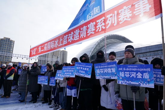 &ldquo;冰超&rdquo;启幕，冬季到绥芬河去看&ldquo;海&rdquo;！