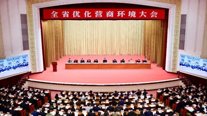 辽宁2026：营商革命、千亿项目打响&ldquo;十五五&rdquo;开局之战