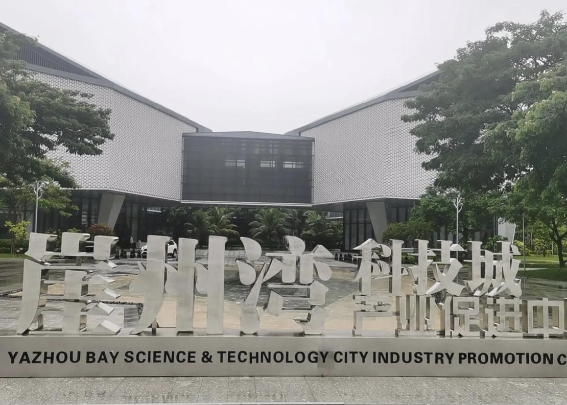 海南两会：聚焦自贸港深度融入国家战略格局