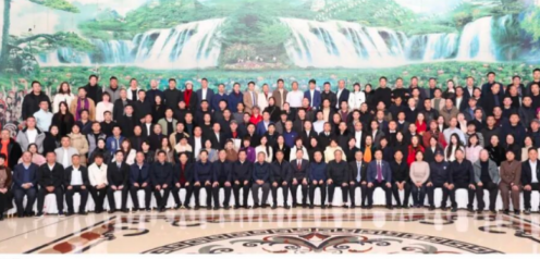 &ldquo;湘情联天下 商道共未来&rdquo;2025年度湖南省商业联合会会员代表大会暨年会隆重举行