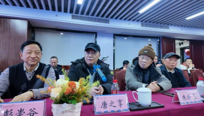 智汇法治 实干兴湘 - 2026湖南智库法治年会绘就省域治理新图景