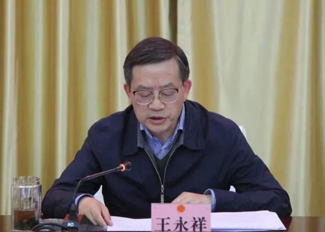 麻将牌局背后的工程权局：青海水利厅原副厅长王永祥的&ldquo;双开&rdquo;警示