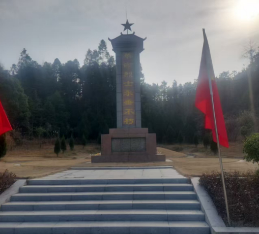 三十四年扎根白鹿 一片丹心守护红色 - 记邵东市白鹿村老支书罗珊华