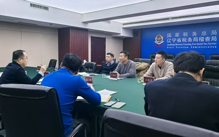 鞍山警税18个月鏖战10万余里破获42.8亿虚开发票大案