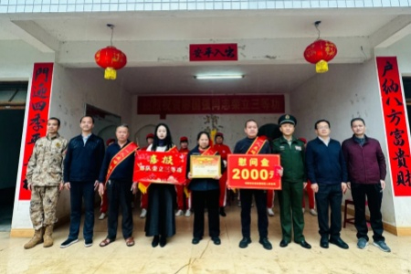 喜报传家门 荣光耀军属│永定区为荣立三等功现役军人登门送喜报