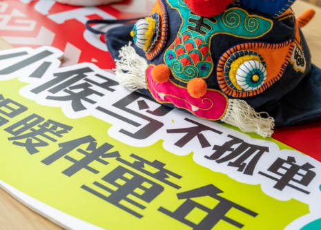 肯德基小候鸟基金十周年新春温暖行动为邕城&ldquo;邕城&rdquo;小候鸟送出惊喜