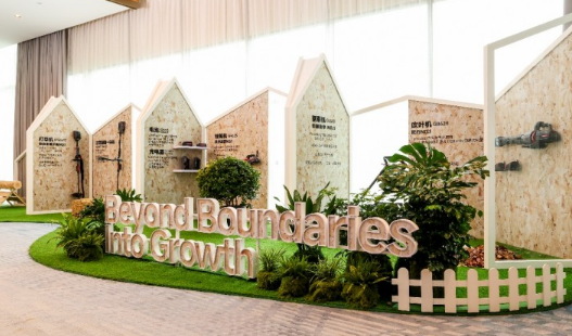 聚焦智能园林与渠道协同，劳尼克斯举办生态合作伙伴大会