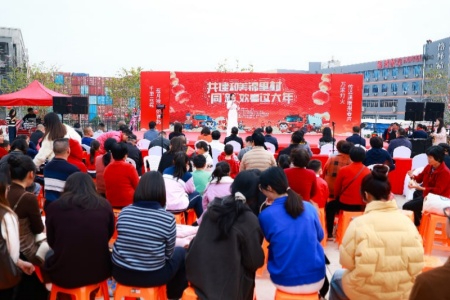 厦门锦里村举办迎春活动 以暖心服务赋能新就业群体与区域发展