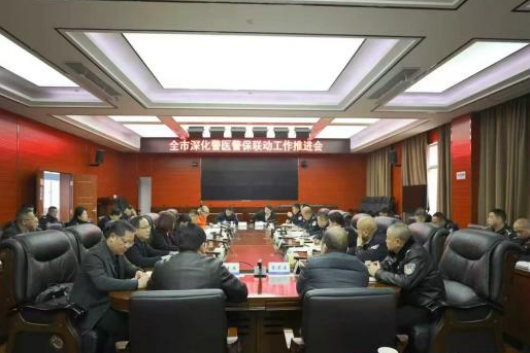 深化警医保联动，共筑平安出行路&mdash;&mdash;中国人寿财险衡阳中支持续助力交通安全共治