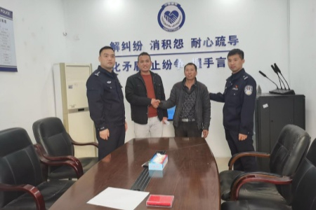 罗源公安以多元举措化解用工纠纷 守护民生与企业发展