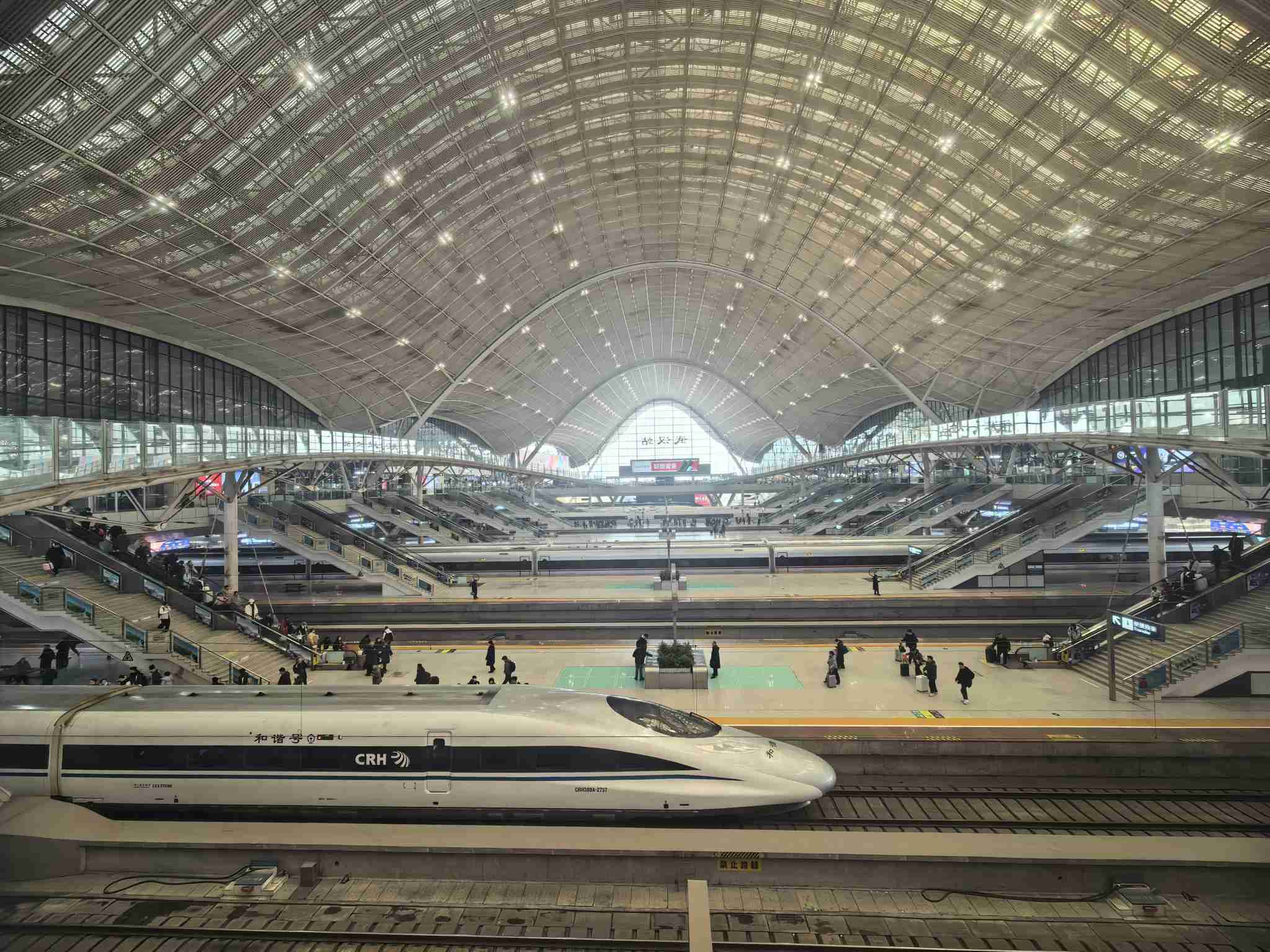 春运客流高峰即将来临 武铁发布重要出行提示