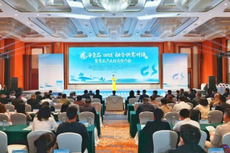 龙海&ldquo;四链&rdquo;融合结硕果：12个项目签约 总投资37.83亿助力食品产业腾飞