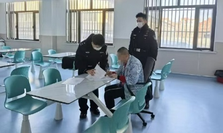 鞍山铁东司法警察辅助办案模块2.0高效赋能检警协作