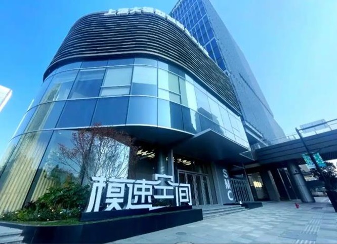 从&ldquo;跟跑&rdquo;到&ldquo;并跑&rdquo;，徐汇区锚定&ldquo;十五五&rdquo;打造AI创新策源地