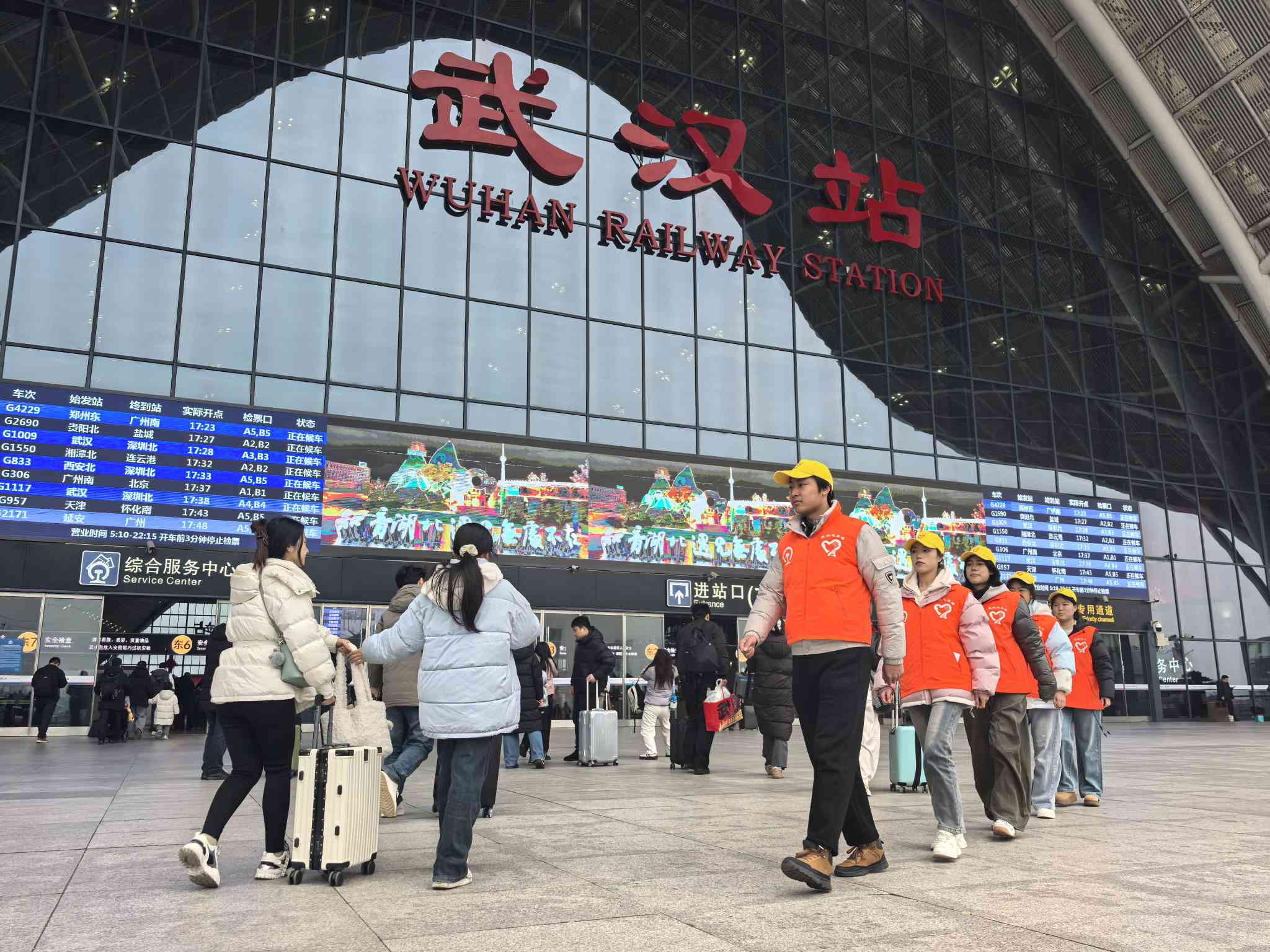 春运&ldquo;小桔灯&rdquo;  把温馨&ldquo;种&rdquo;在旅客回家路