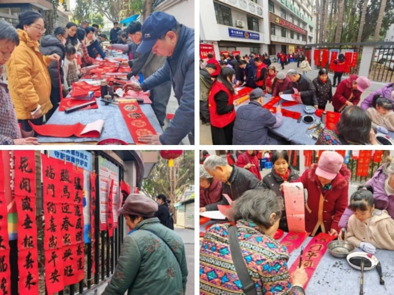 福马迎春送温情 志愿市集暖鼓楼