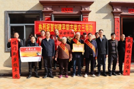 福建长汀：立功喜报送家门 尊崇军人暖人心