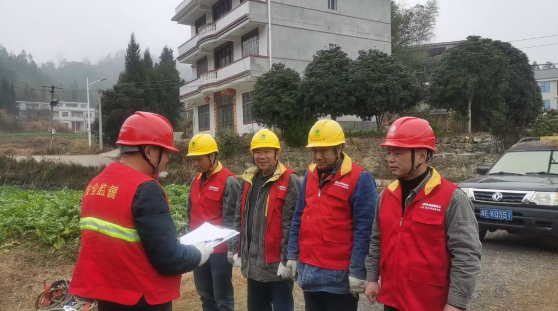 新春走基层 | 灵官殿镇供电所：大山深处守光明 初心如磐护团圆