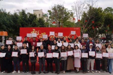 第十七届最闽台伴手礼甄选：厦门老字号协会16家会员企业荣耀上榜