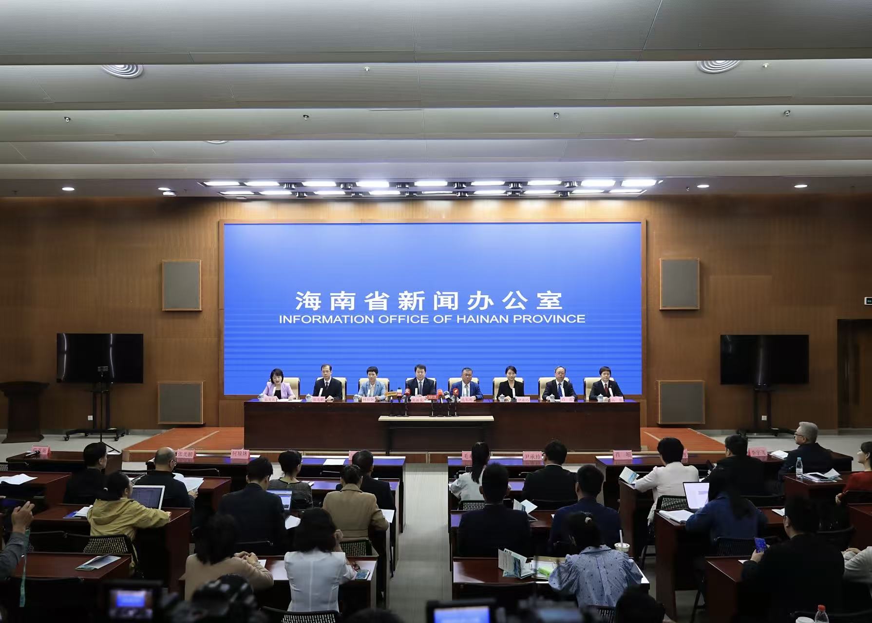 海南自贸港封关运作后首个增量税收政策落地 5家岛内居民消费品免税店下周开业