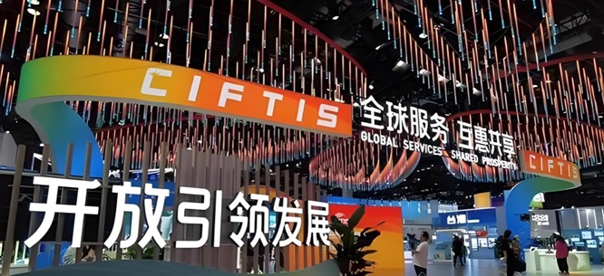 从&ldquo;成绩单&rdquo;看中国经济新势能：服务贸易高质量发展的三重逻辑