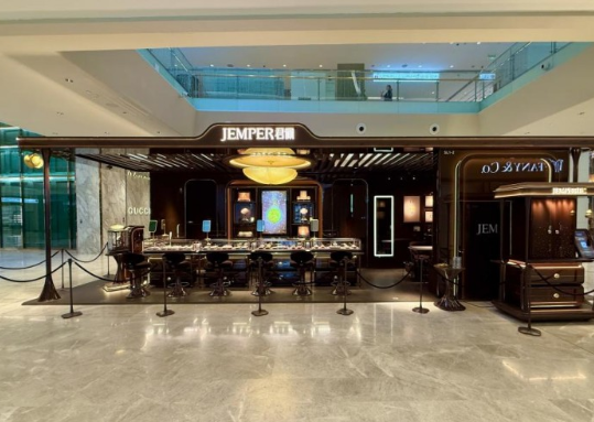 君佩落子国贸 重构黄金高级佩戴美学