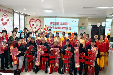 新春走基层 | 绥芬河北海社区新春&ldquo;暖流&rdquo;涌动：党建活动添彩，慰问帮扶暖心